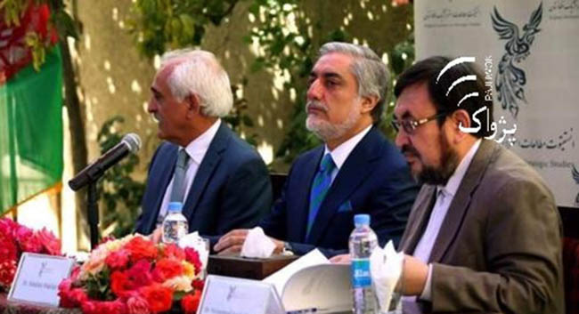 Majority of Afghans want the Govt System Changed: Poll